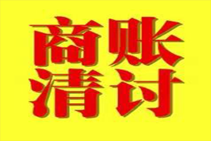 一年内法院对欠款者拘留频次分析